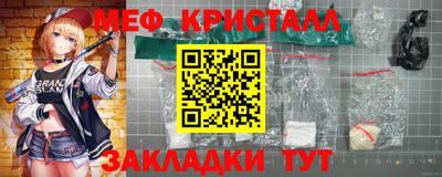 PSILOCYBIN Обнинск