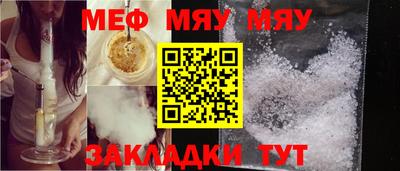 PSILOCYBIN Обнинск
