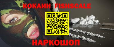 ешки Нягань
