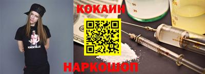 тгк Обь