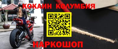 PSILOCYBIN Обнинск