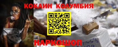 PSILOCYBIN Обнинск