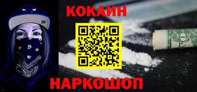 тгк Обь