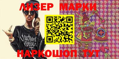 ешки Нягань