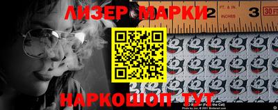тгк Обь