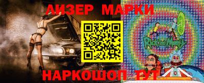 ешки Нягань