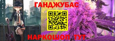 ешки Нягань