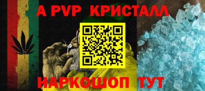 ешки Нягань