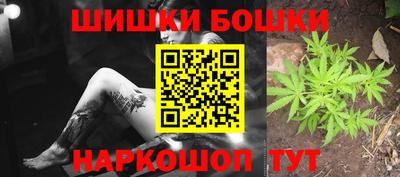 PSILOCYBIN Обнинск