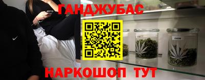 ешки Нягань
