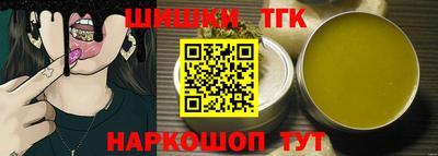 PSILOCYBIN Обнинск