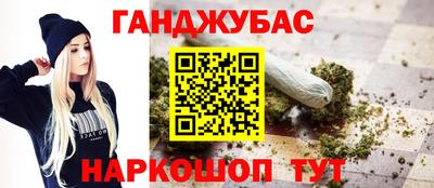 тгк Обь