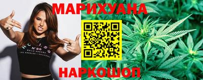 PSILOCYBIN Обнинск