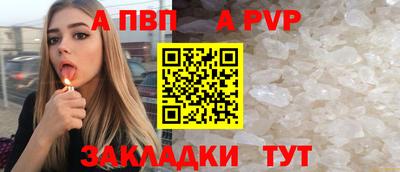 ешки Нягань