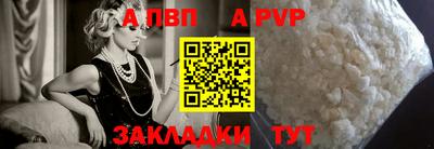ешки Нягань