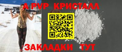 ешки Нягань