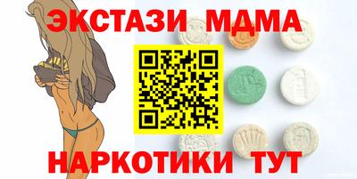 ешки Нягань