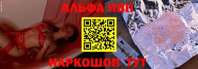 тгк Обь