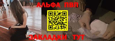 ешки Нягань