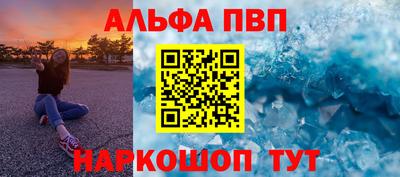 ешки Нягань