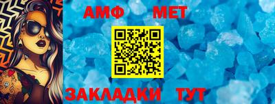 тгк Обь