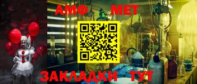 PSILOCYBIN Обнинск