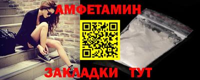 PSILOCYBIN Обнинск