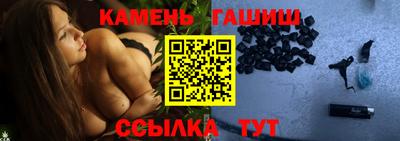 PSILOCYBIN Обнинск