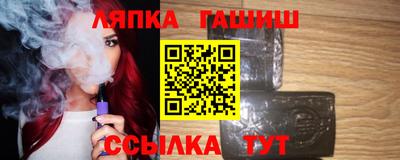 ешки Нягань
