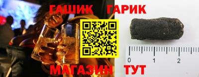 ешки Нягань
