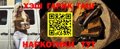 PSILOCYBIN Обнинск