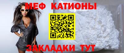 ешки Нягань
