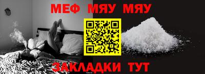 ешки Нягань