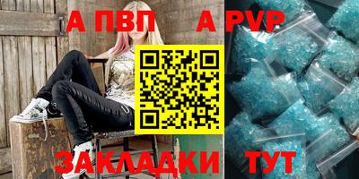 ешки Нягань